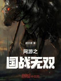 噬皇帝君