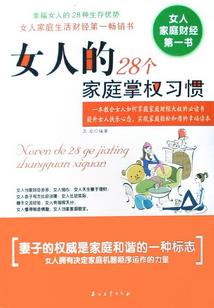 那年我们都青春