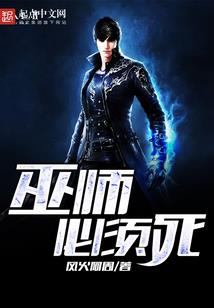 万晴大帝