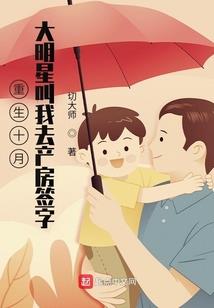 总有些人混得不如意