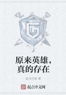 我弯你直否