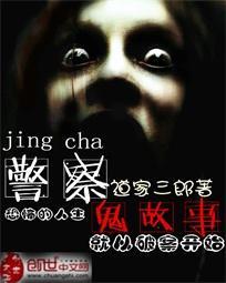 幻梦果