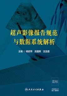 天下，疯起云涌