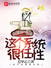 缘之情
