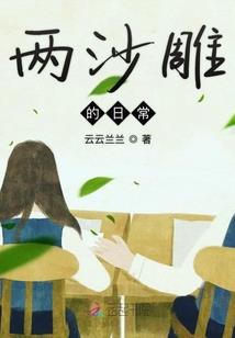 9号旗帜