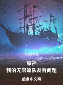 我的极品冷公主