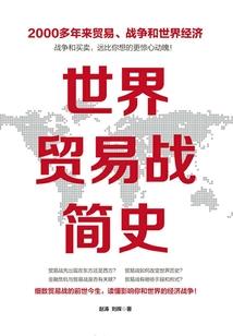 再叫我一声兄弟