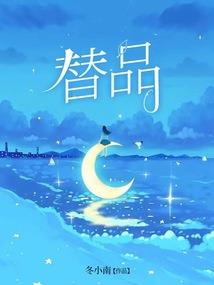 我能回到七天前