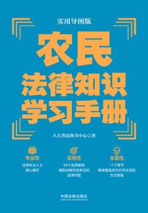 冷邪王爷刁蛮妃