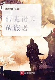 卖身的少主
