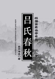 异界之魔兽技能系统