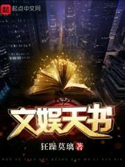重来一遍我爱你