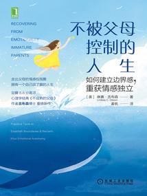 异界称霸之我是一只猫