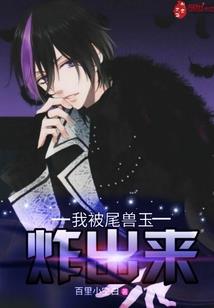 最强道宗