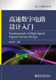 一缕清风一抹伤