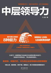 青丘九尾