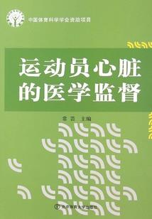 修仙有亿点难