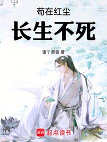 这个女神有点萌