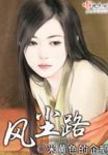 璞
