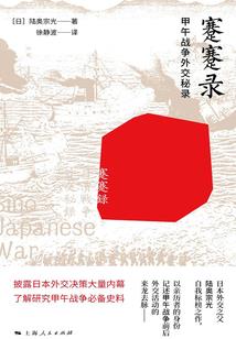 凤戏天下之夫君你别太妖孽