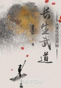 末日重生轮回：超能力