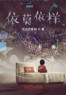 我有逆天戒指