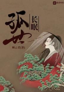 一生恋情