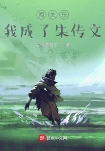 遇上温柔学长