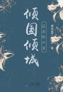 学生们的神逻辑