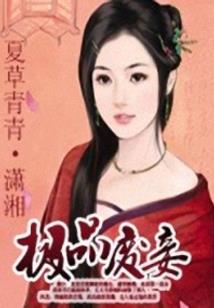 我被系统坑了5年