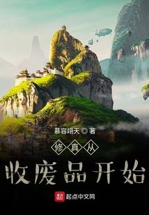 轩法武道
