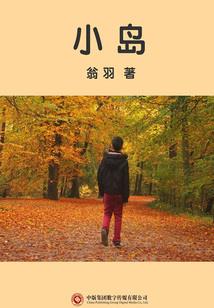 家庭教师召唤之战