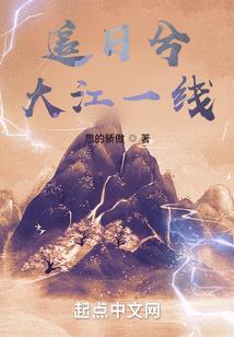 瞳线人偶