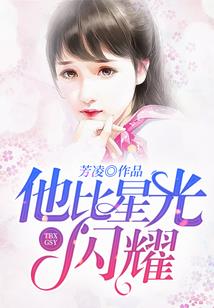全民策划之幕后黑手