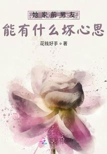 青春我们的疯狂时期
