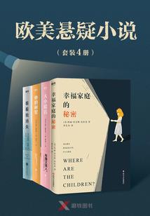 我才不是歌姬呢