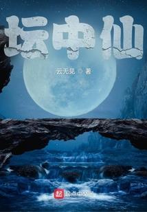 沉吟之城