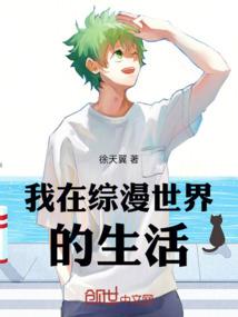 七滴龙王之血