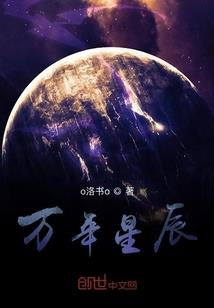 我用尽全身力气去爱你