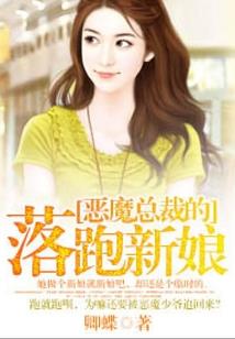 龙族红包群