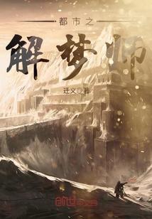 心目中的女神