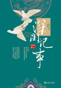 共宿一体