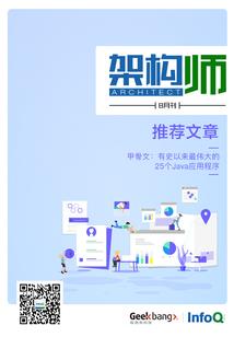 泠冥之夙，全能王爷废柴妃