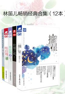 TF你是我的专属天使
