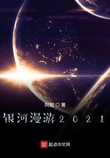 神史篇