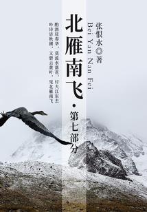 我能炼制万物