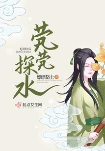 修罗神尊之舍我其谁