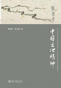 离歌起