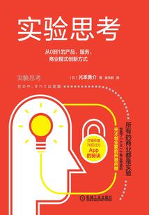 竹马诱青梅，甜甜甜！