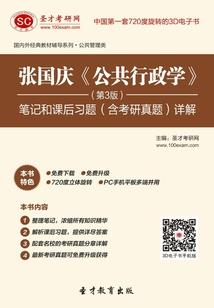 韩国新人王